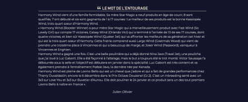 Pouliniere HARMONY WIND